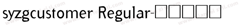 syzgcustomer Regular字体转换